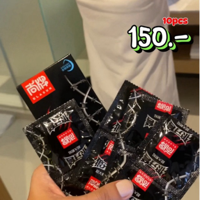 ถุงยางอนามัยแบบปุ่มใหญ่ เพิ่มสัมผัสให้คู่รัก แบบถึงใจ ซอยได้ต่อเนื่องแบบโคตรฟินส์