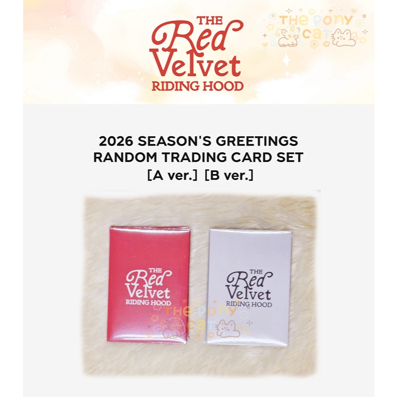*พร้อมส่งในไทย* Red Velvet 2026 SEASON'S GREETINGS RANDOM TRADING CARD