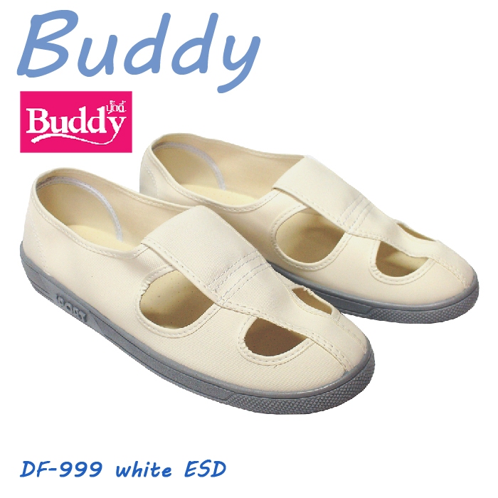 รองเท้าBuddy รุ่น DF-999 รองเท้าผ้าใบป้องกันไฟฟ้าสถิตย์ ANTI STATIC (ESD) (ของแท้)