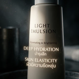 [Premium] Skincare Light Emulsion 120ml อิมัลชั่นเซรั่มกู้ผิวทองคำ บำรุงผิวหน้าขาวกระจ่างใส ลดริ้วรอย ชะลอวัย ล็อกคว