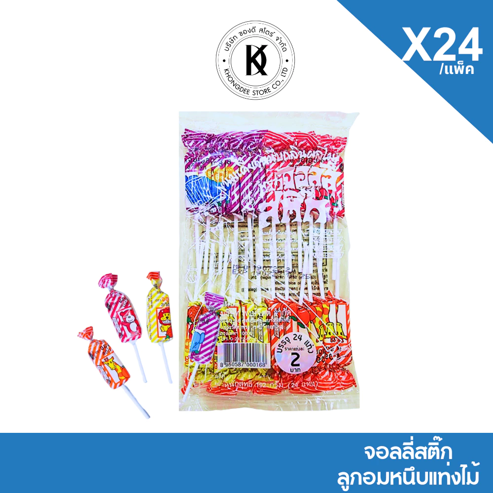 จอลลี่สติ๊ก ลูกอมยิ้มเคี้ยวหนึบ คละรสผลไม้ 24 ชิ้น / แพค