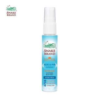 **ของแถม FREE ไม่จำหน่าย**Snake Brand Cooling Spray Sun Protection 100ml. x1+After Sun Body Mist 30ml. x1