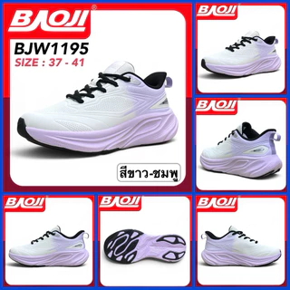 BAOJI Training รองเท้าสนีกเกอร์ รุ่น BJW1194/BJW1195