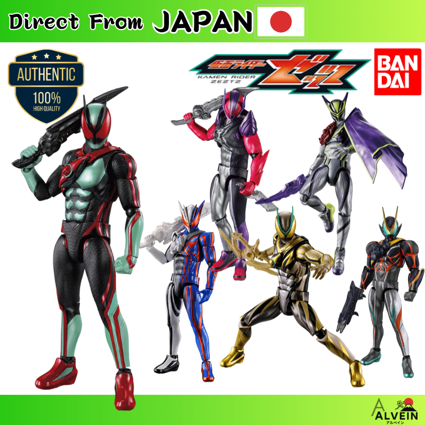BANDAI Kamen Rider Action Figure Series for Ages 3 and Up