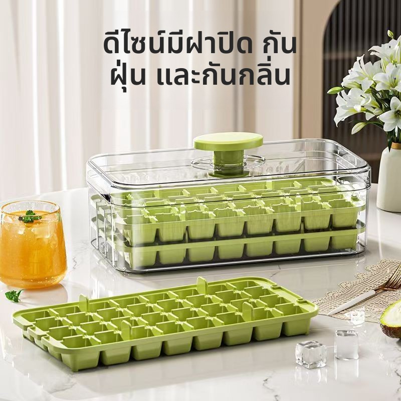 แม่พิมพ์น้ำแข็ง รูปที่ 7