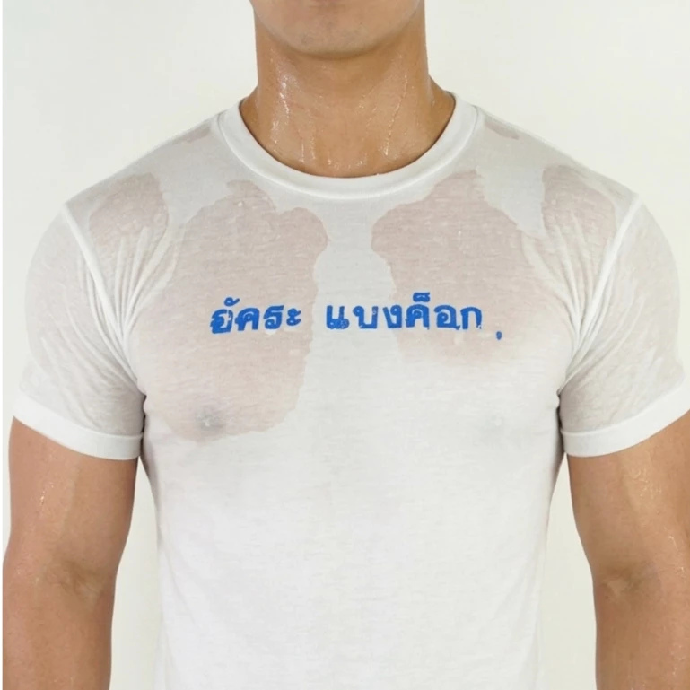 เสื้อยืดสกรีน อัคระ เเบงค็อก (รุ่นพิเศษผ้าบาง)