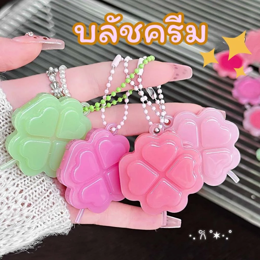 C015 Cappuvini บลัชออนเนื้อครีม รูปทรงดอกไม้ น่ารัก สีสวย ธรรมชาติ พกพาสะดวก กันน้ำ ติดทนนาน