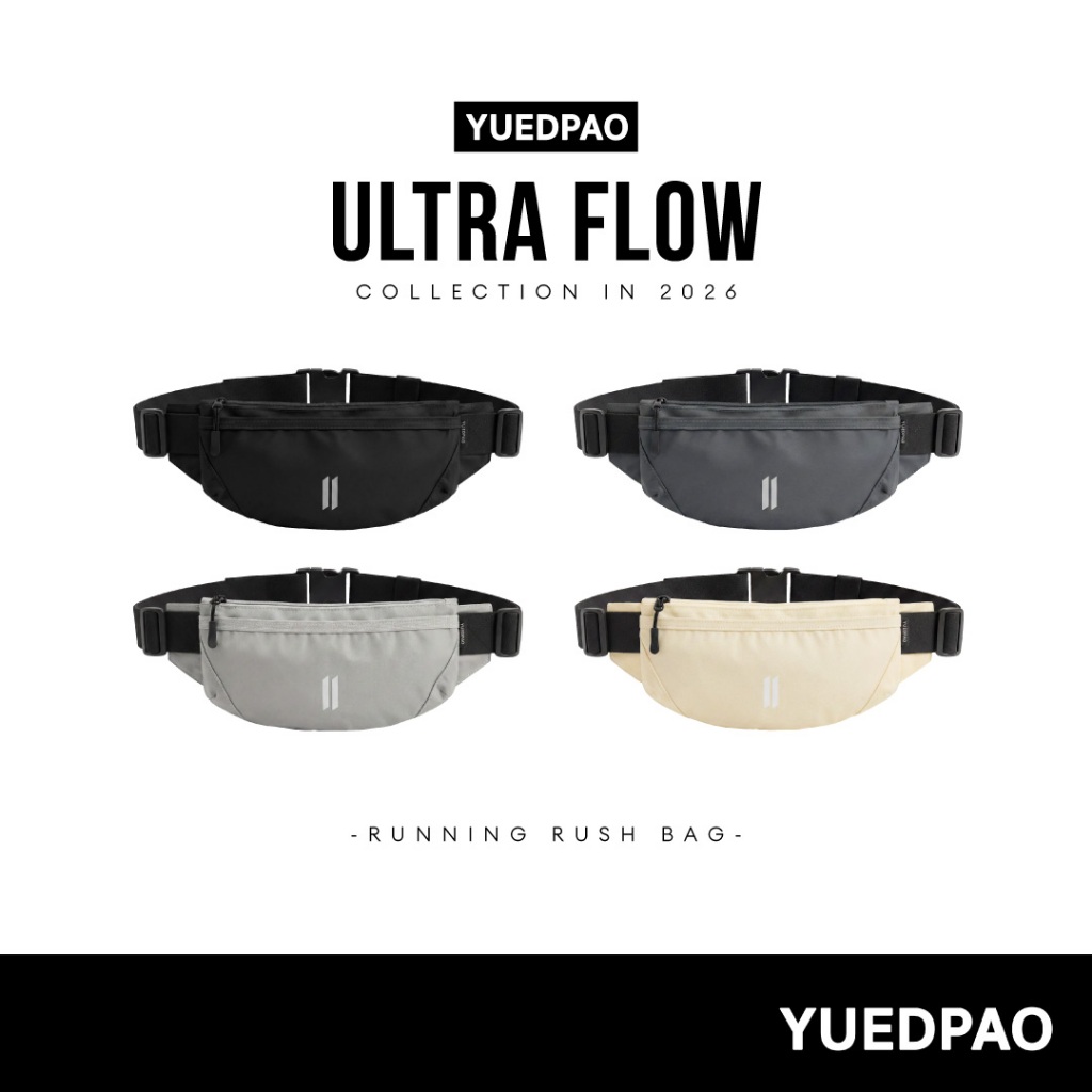 Yuedpao Ultra Flow Running Rush Bag กระเป๋าวิ่ง กระเป๋าคาดเอว น้ำหนักเบา ใส่มือถือได้ กระเป๋ายืดเปล่า