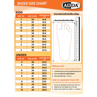ADDA รองเท้าแตะ รองเท้าลำลอง รุ่น 25B03M1 (ไซส์ 7-9)