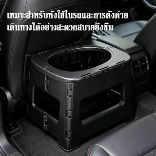 ชักโครกเคลื่อนที่ ส้วมพกพา พับเก็บได้ เหมาะสำหรับการตั้งแคมป์ ห้องน้ำในรถยนต์ที่สะดวกสบาย เดินป่า
