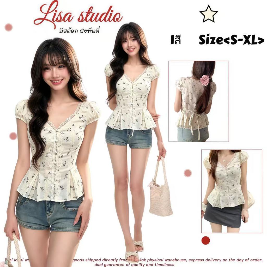 Lisa พร้อมส่ง เสื้อเชิ้ตแขนสั้นลายดอกรัดเอวผอมเพรียวสไตล์สาวหวานสไปซี่ลูกไม้แฟชั่นพิเศษ