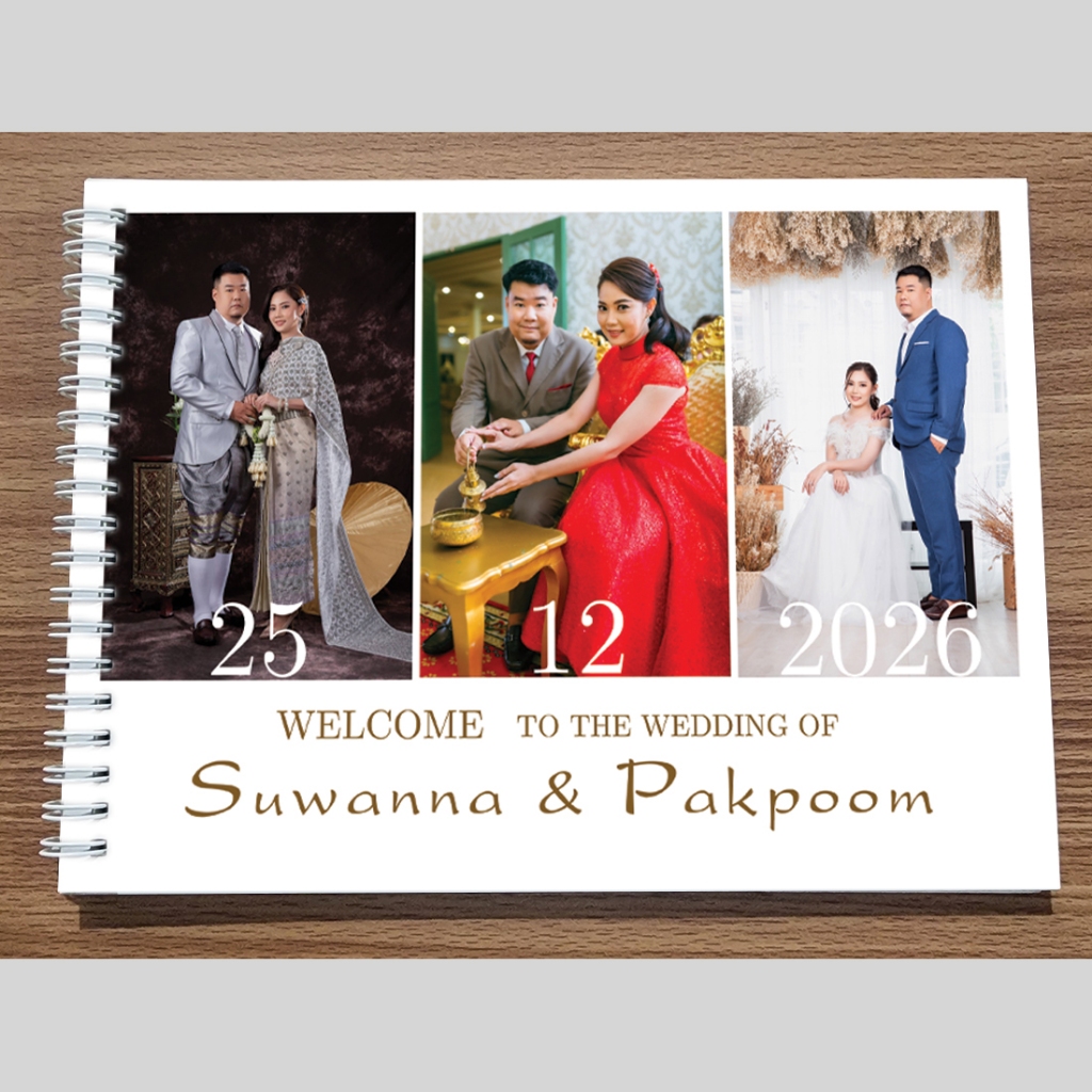 สมุดอวยพรปกรูปถ่าย เล่มกลาง ขนาด 17x23cm (งานสั่งทำ)***ทักแชทสรุปแบบให้เเรียบร้อยก่อน กดสั่งซื้อ และเช็คขนาดสมุด