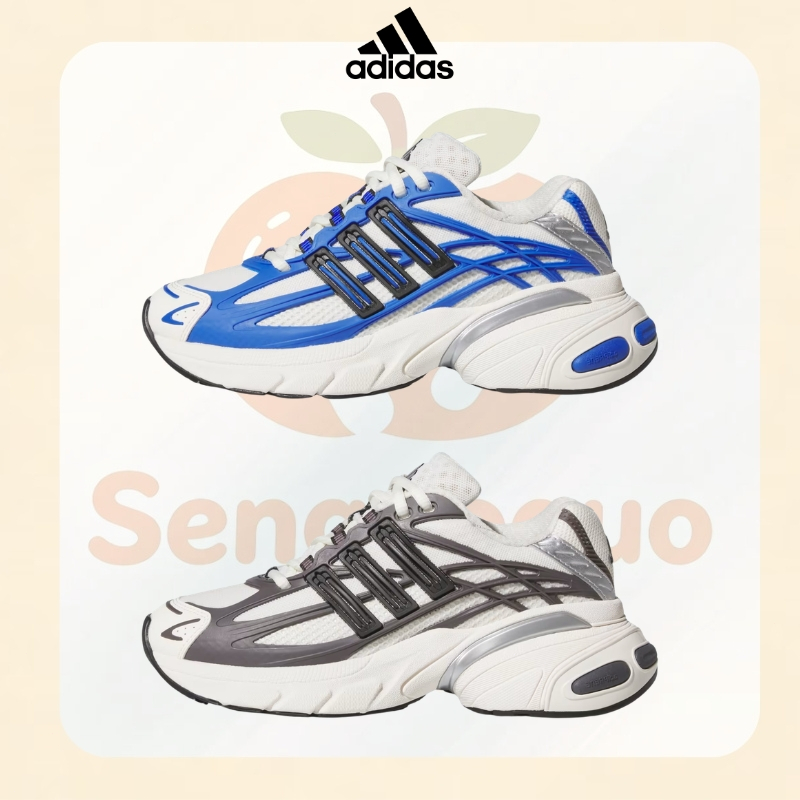 🔥แท้100% ADIDAS ADISTAR XLG 2.0 SHOES รองเท้ากีฬา