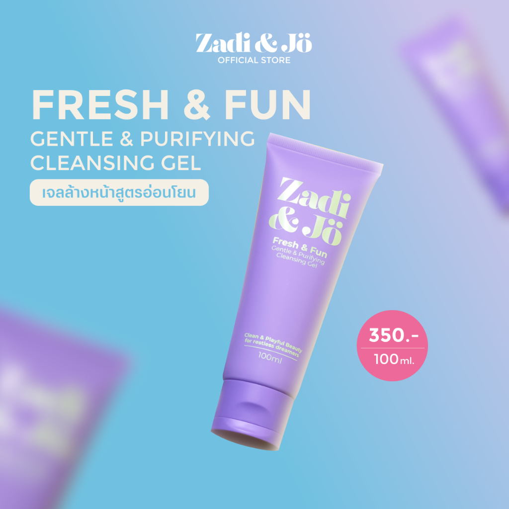 Zadi&Jo | Cleansing Gel Fresh & Fun Gentle & Purifying - เจลล้างหน้าสูตรอ่อนโยน 100 ml.