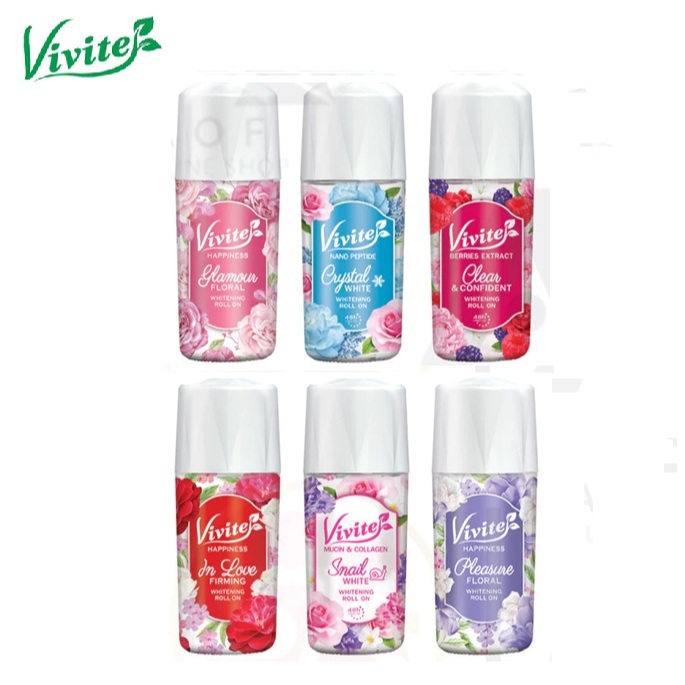 Vivite วีไวท์ โรลออนระงับกลิ่นกาย ไวท์เทนนิ่ง ขนาด 40 มล.