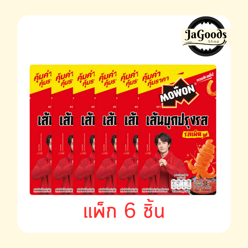 โมวอน เส้นบุกปรุงรส รสเผ็ด 54 กรัม [แพ็ก 6 ชิ้น]