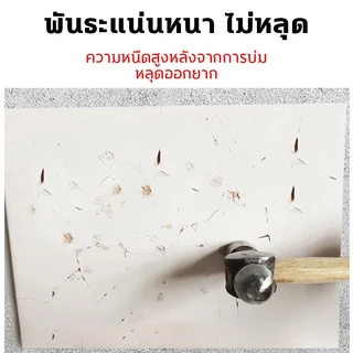 กาวติดกระเบื้อง 1000ml ใช้แทนซีเมนต์ ซ่อมกระเบื้องร่อน แก้ไขรอยแตกร้าว กันน้ำกันชื้น สำหรับยาแนวห้องน้ำและร่องกระเบื้อง