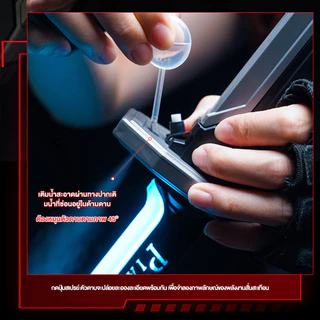 JoyToys 80CMสเปรย์ สีสัน ดึงมีด ดาบเรืองแสงดาบแสงเจ็ดสีสามารถชาร์จไฟผ่าน