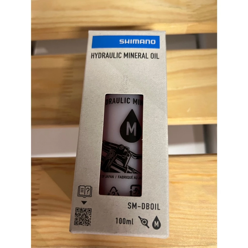 น้ำมันดิสเบรค ชิมาโน่ SHIMANO MINERAL OIL FOR DISC BRAKES 100ML สำหรับจักรยาน