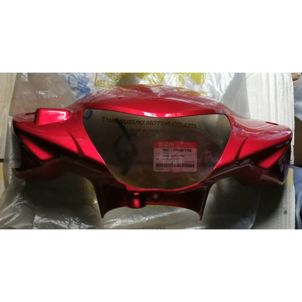 หน้ากาก Smash 110 FK110-E แท้ศูนย์ SUZUKI รหัส 56311-07H00-XX ฝาครอบแฮนด์ ตัวหน้า