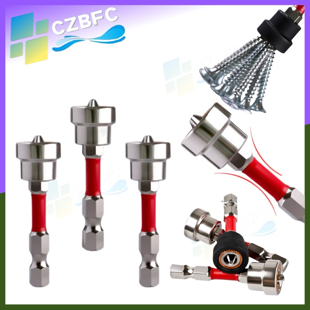 1/5 ชิ้น Heavy-Duty สว่านแม่เหล็ก - ดอกไขควงกันลื่นทนต่อแรงกระแทกสําหรับซ่อมบ้าน