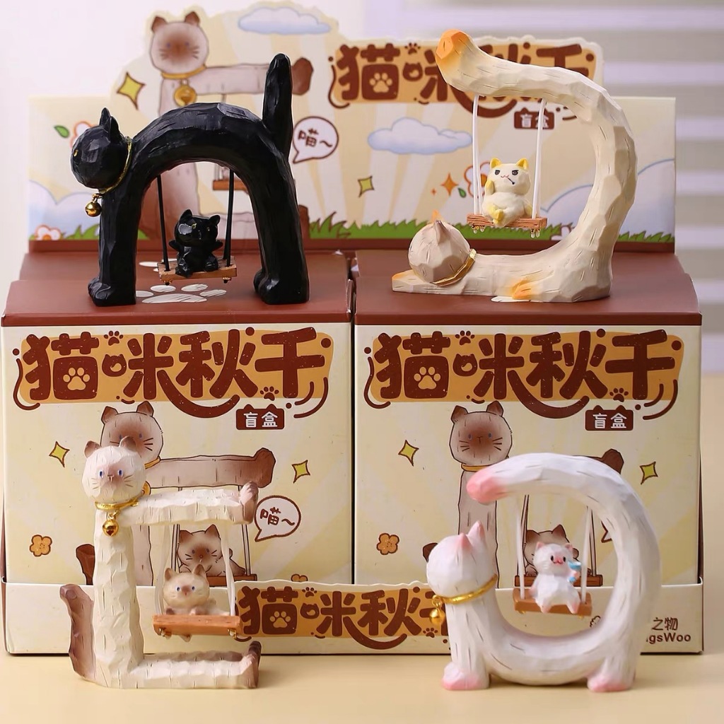 (สุ่ม/พร้อมส่ง🇹🇭) โมเดลแมว ชิงช้า Cat Swing Desk Buddy