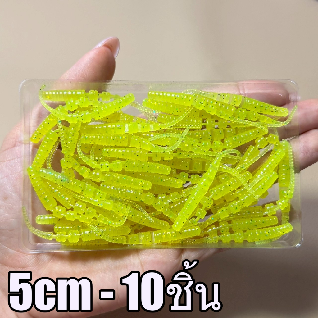 Thumbnail 5