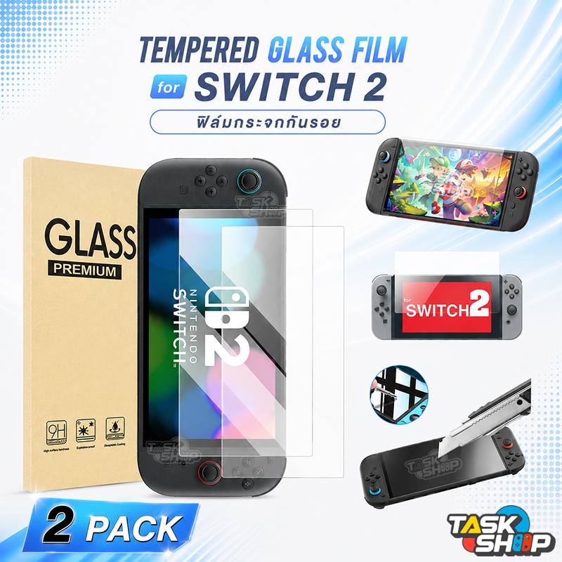 🔥คุ้มสุดๆ 1แถม1🔥Film กระจกกันรอย Nintendo Switch 2 Tempered Glass Film Protection
