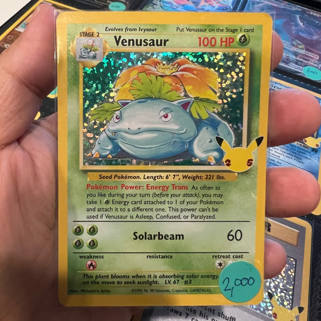 VENUSAUR 15/102 CLASSIC COLLECTION CELEBRATIONS: CLASSIC COLLECTION POKEMON NM
