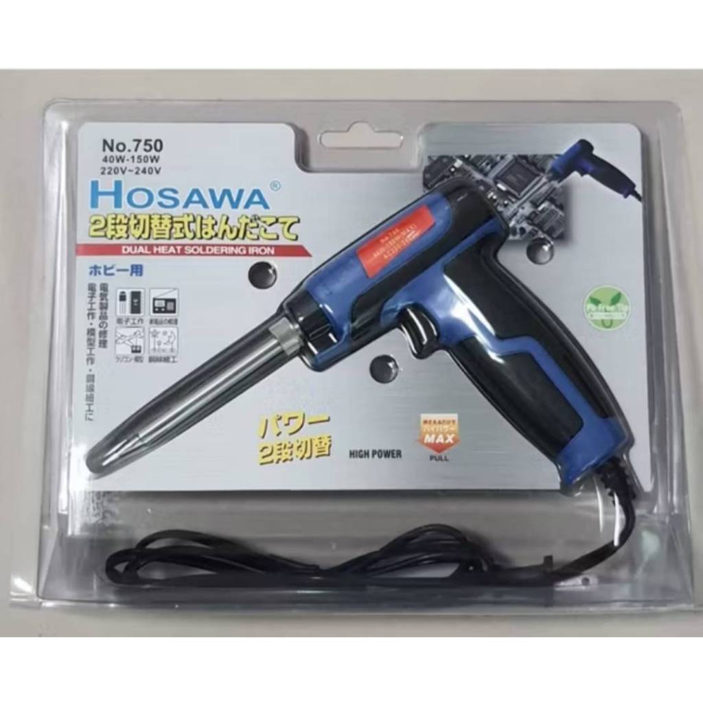 หัวแร้ง 40 - 150w  HOSAWA