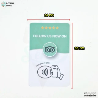 การ์ดรีวิว ป้ายรีวิว NFC Review ให้คะแนน Google Review / Google Map / Line / facebook / ig