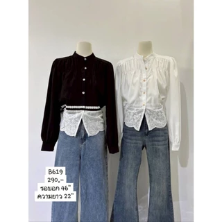 B619 | เสื้อแขนยาวแต่งลูกไม้ ชิคหวาน สไตล์วินเทจเกาหลี