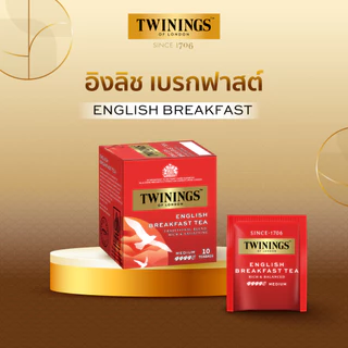 [แพ็ค 10 ซอง] ทไวนิงส์ มินิ ชาสีอำพันสว่าง อิงลิช เบรกฟาสต์ ชนิดซอง 2 กรัม แพ็ค 10 ซอง