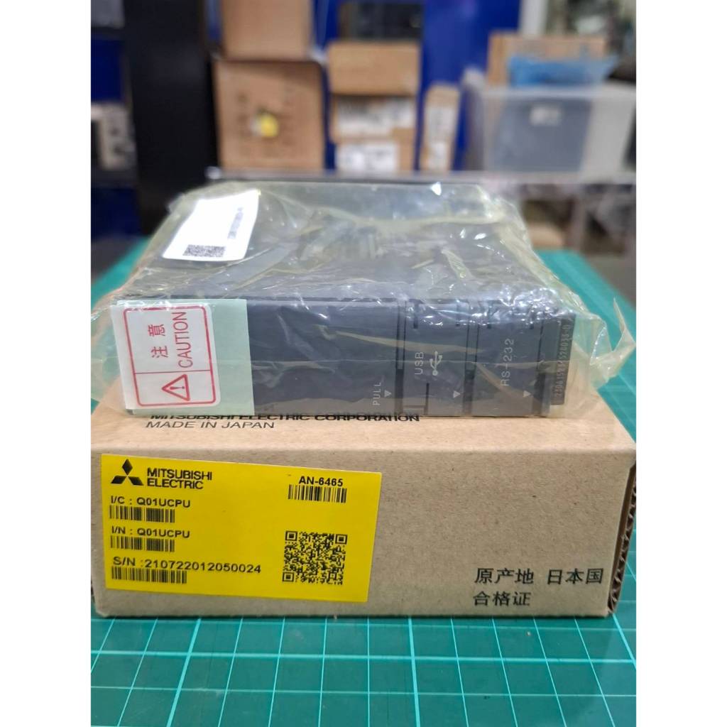 CPU MITSUBISHI Q01UCPU