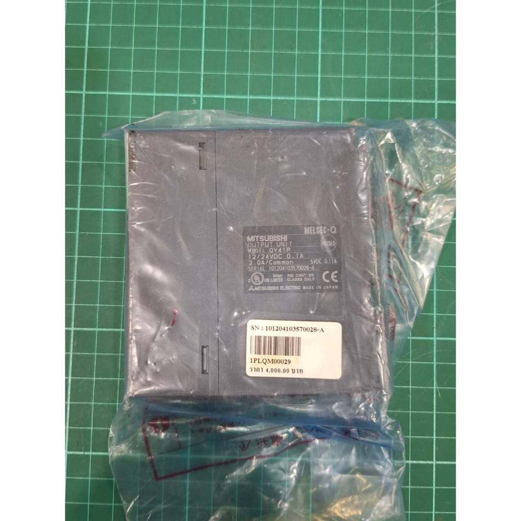 PLC MITSUBISHI QY41P, Output 32out,Output Transistor  ของใหม่ ไม่มีกล่อง