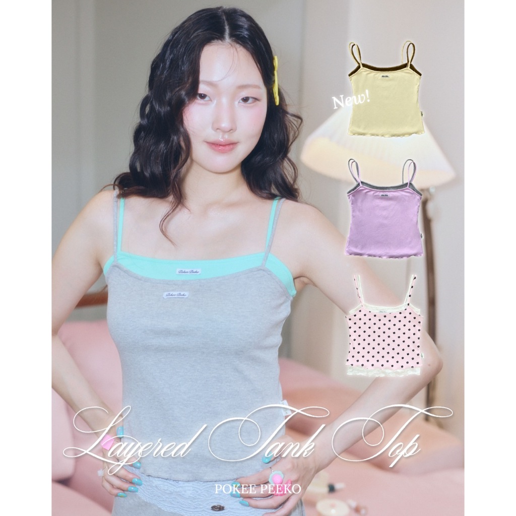 POKEE | LAYERED TANK TOP เสื้อสายเดี่ยว ( set 2 ชิ้น ใส่เเยกได้)