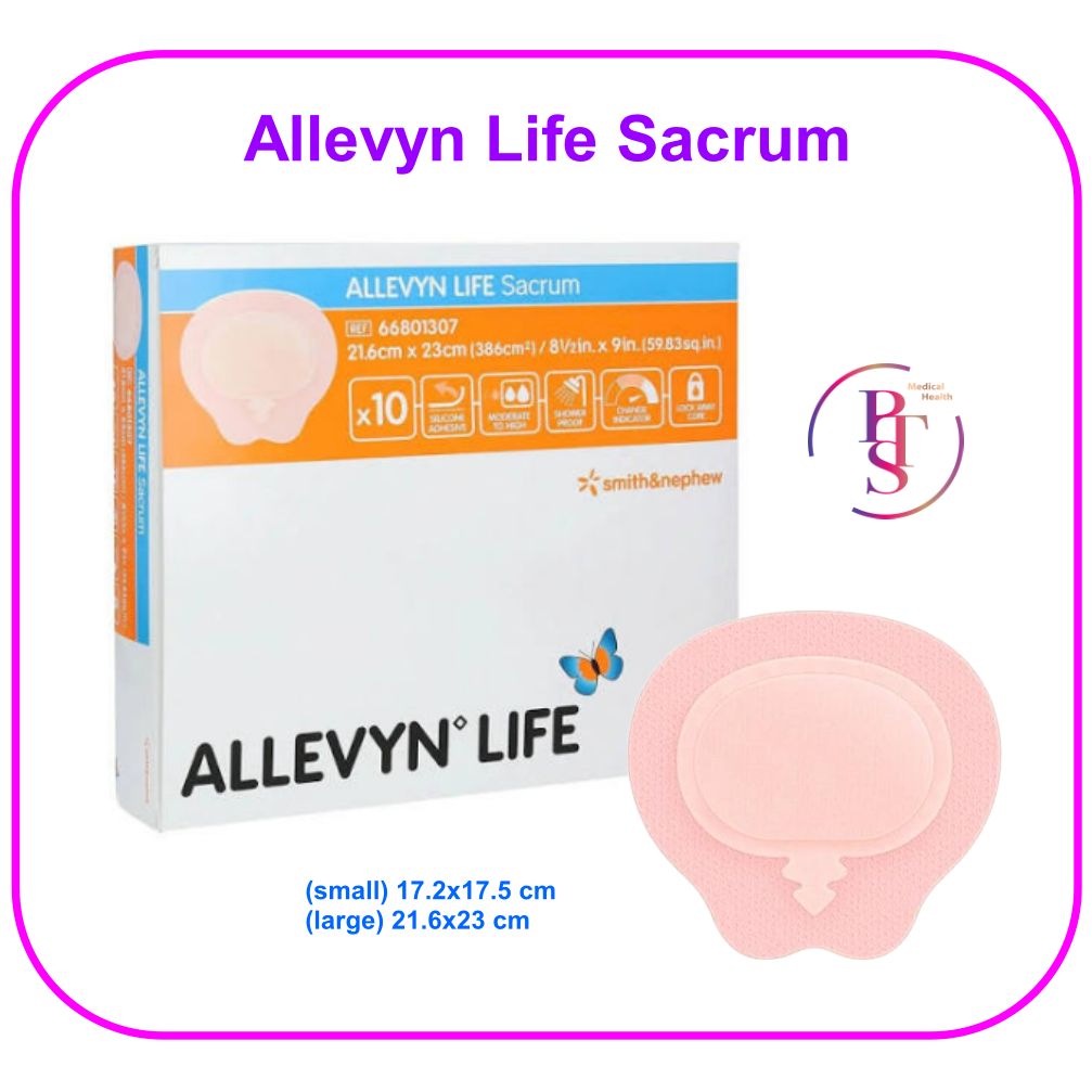 Allevyn Life Sacrum - Silicone gel adhesive สำหรับแผลก้นกก (1 แผ่น)