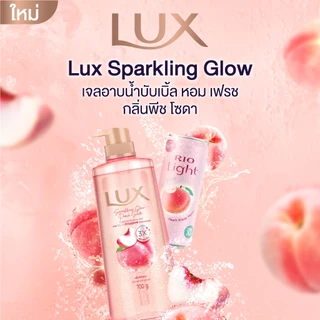 [แพ็คคู่สุดคุ้ม] ลักส์สปาร์คกลิ้ง โกลว์พีช โซดา เจล บอดี้วอช 700มล.x2 และ 400มล.x2