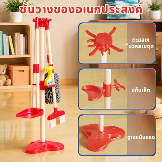 🚀TinyBear🚀ชุดของเล่นทำความสะอาดเด็ก เครื่องดูดฝุ่นไฟฟ้า รถเข็นอุปกรณ์แม่บ้าน เล่นบทบาทสมมติ พร้อมอุปกรณ์ครบชุด