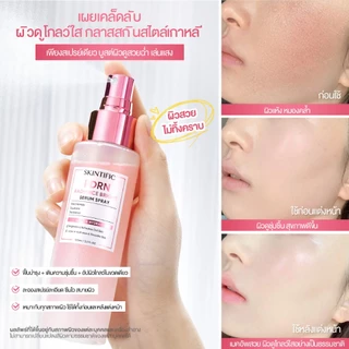 【NEW LAUNCH!】SKINTIFIC PDRN Radiance Bright Serum Spray สเปรย์เซรั่มผิวโกลว์ กระจ่างใส ชุ่มชื้น Niacinamide Glass Skin