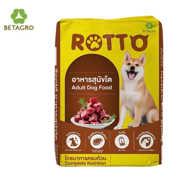 [ 20 Kg] ถูกที่สุด! อาหารสุนัข Rotto Lucky Bokwow Bravo กระสอบ 20 กก. ราคาถูก