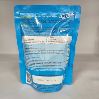 ฟ้าไทย น้ำก๋วยเตี๋ยวสำเร็จรูปเข้มข้น ขนาด 270ml.