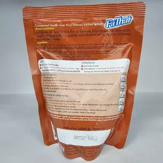 ฟ้าไทย น้ำก๋วยเตี๋ยวสำเร็จรูปเข้มข้น ขนาด 270ml.