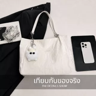 กระเป๋าผ้า Tote bag กระเป๋าโท้ทหนังแฟชั่นสำหรับผู้หญิง กระเป๋าสะพายไหล่หรูหราและอินเทรนด์
