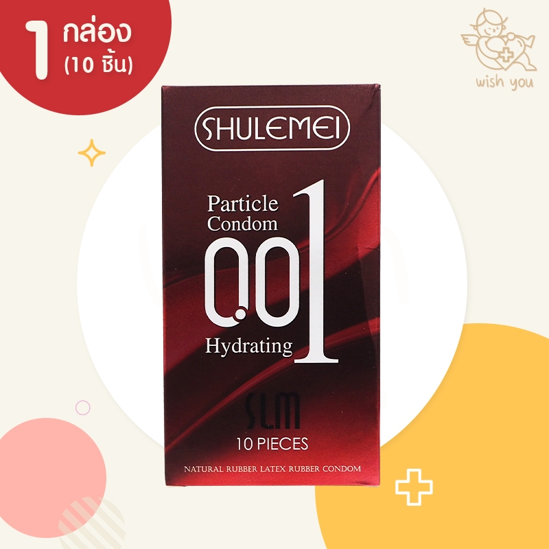 Shulemei 001 Particle Hydrating ถุงยางอนามัย SLM (1 กล่อง) 10 ชิ้น ขนาด 52 มม. แบบมีปุ่ม ผสมไฮยา
