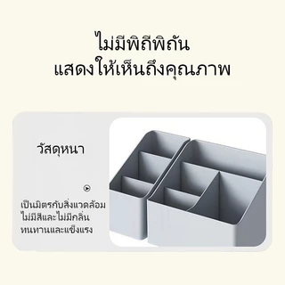 กล่องเก็บของ 3 ช่อง กล่องใส่เครื่องเขียน กล่องจัดระเบียบพลาสติก สำหรับปากกา ดินสอ และของใช้ขนาดเล็ก