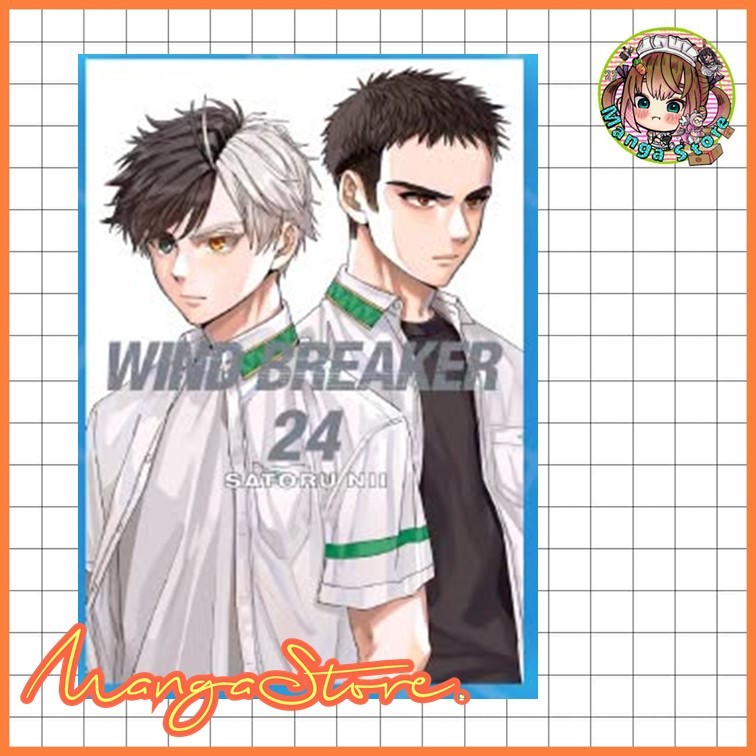 จอง WIND BREAKER เล่ม 24