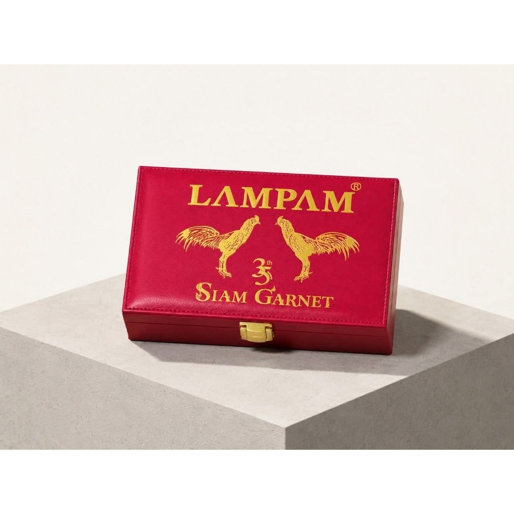 อาหารสัตว์ปีก...กล่องแดงSIAM GARNETลำปำ LAMPAM กล่องตัวใหม่ของลำปำ