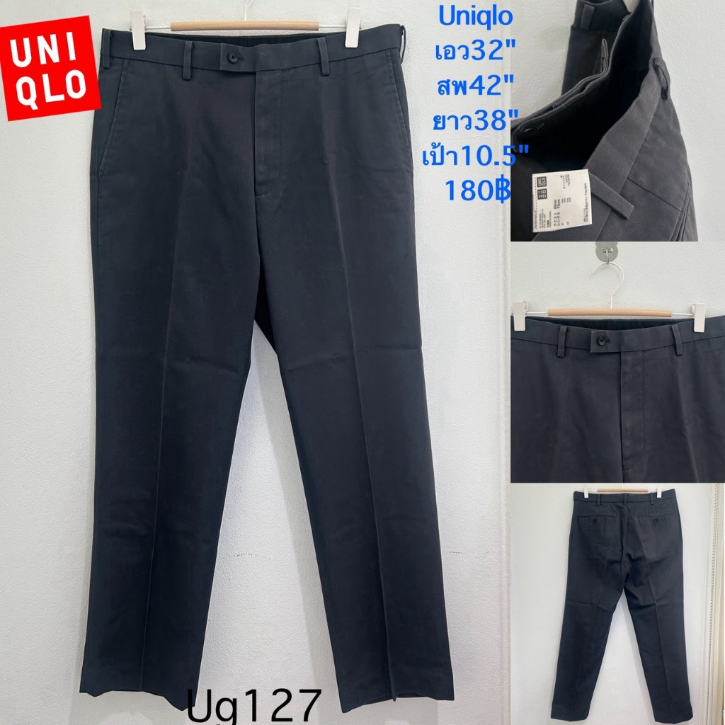 UNIQLO กางเกงมือสอง Uniqlo trousers