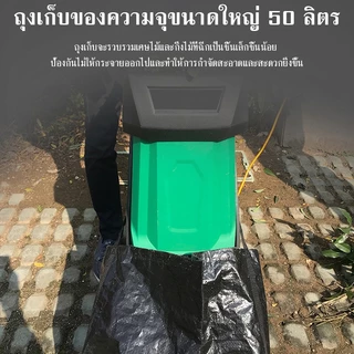 【TurSpid】เครื่องย่อยไม้ 220V เครื่องบดย่อยกิ่งไม้ เครื่องบดใบไม้ เครื่องบดกิ่งไม้ เครื่องย่อยไม้กำลังสูงพิเศษ 4000W【COD】